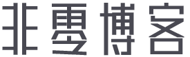 九衢三市网